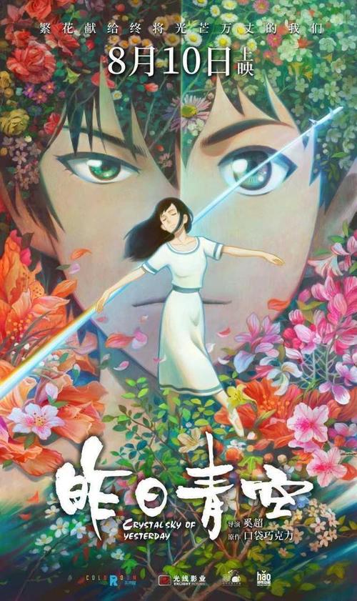 研究生有学历证书